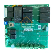 32250-6 Плата управления ЭВАН EXPERT PLUS 6 реле