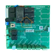 ЭВАН 32250-3 Плата управления ЭВАН EXPERT PLUS 3 реле
