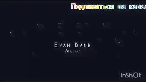 🎶🎶🔊 Ёри бевафо 🎶🎵🎵 Иранский музик,  E V A N D.   B A N D