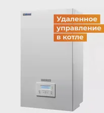 ЭВАН EXPERT PLUS - 12 Электрический котел