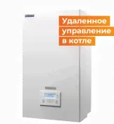 Электрические котлы для отопления Эван EXPERT Plus